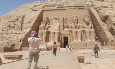 Discovery Egypt